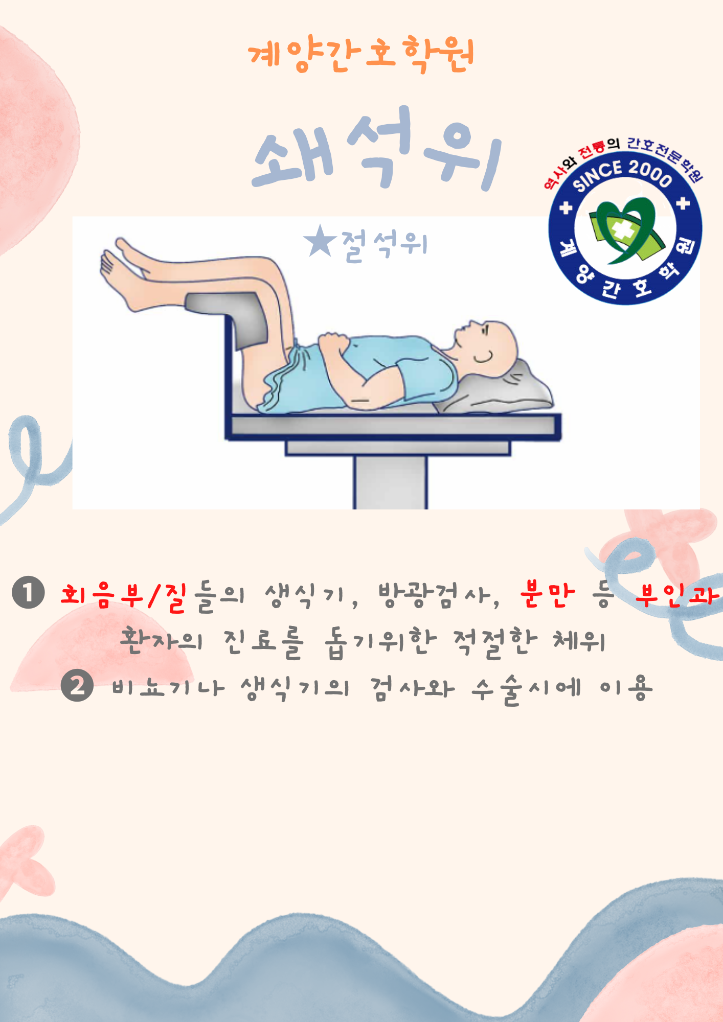 KakaoTalk_20221208_011124247_07.png